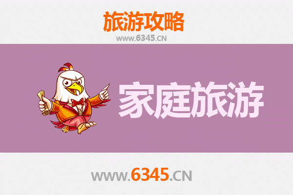 泰州高港亲子游全攻略：探索水城慢生活，乐享家庭温馨时光